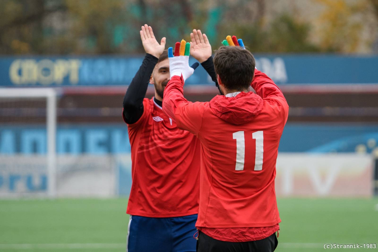 Butovo Vs Pischevik 37