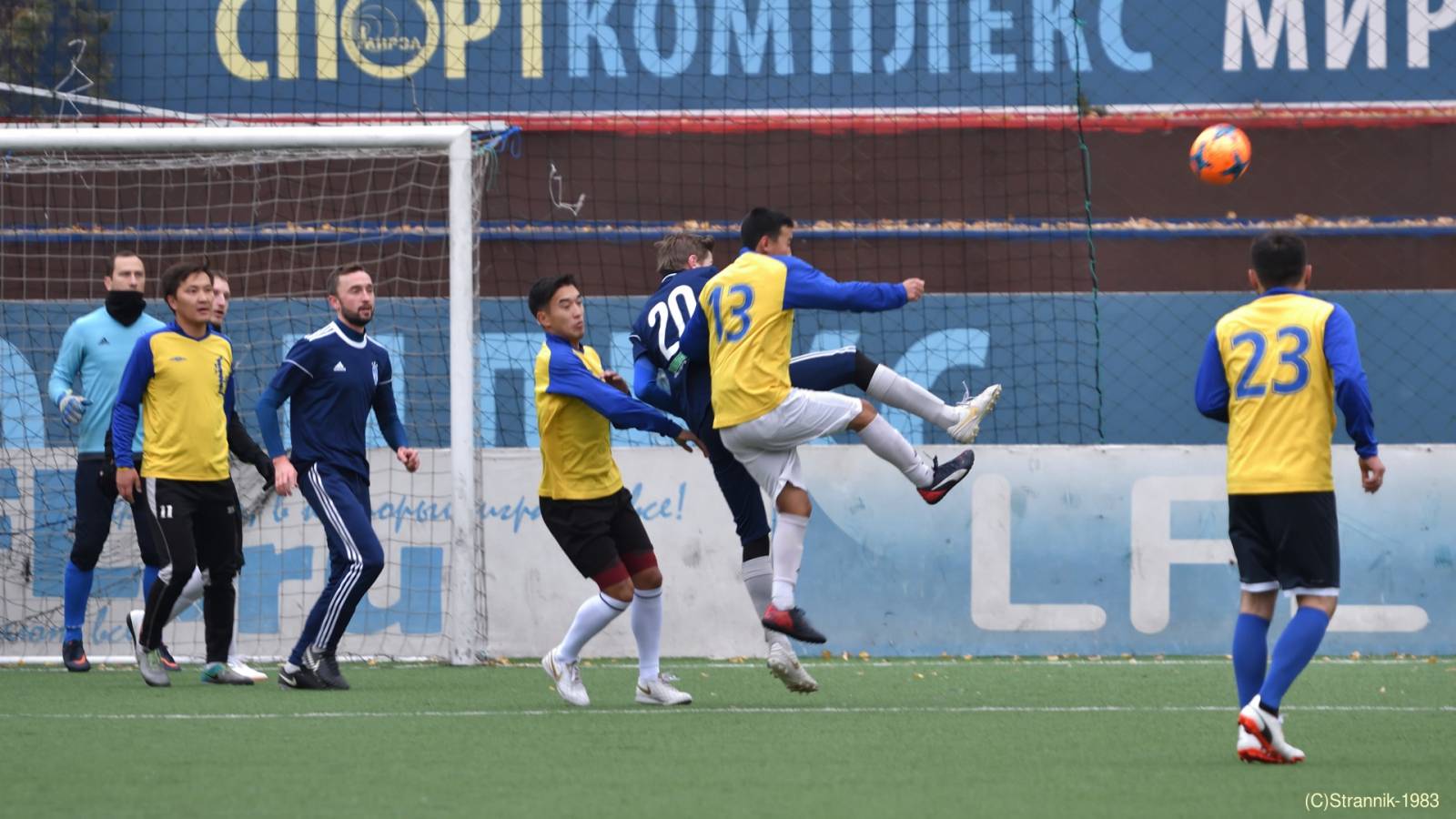 Uralan Vs Celesta 23