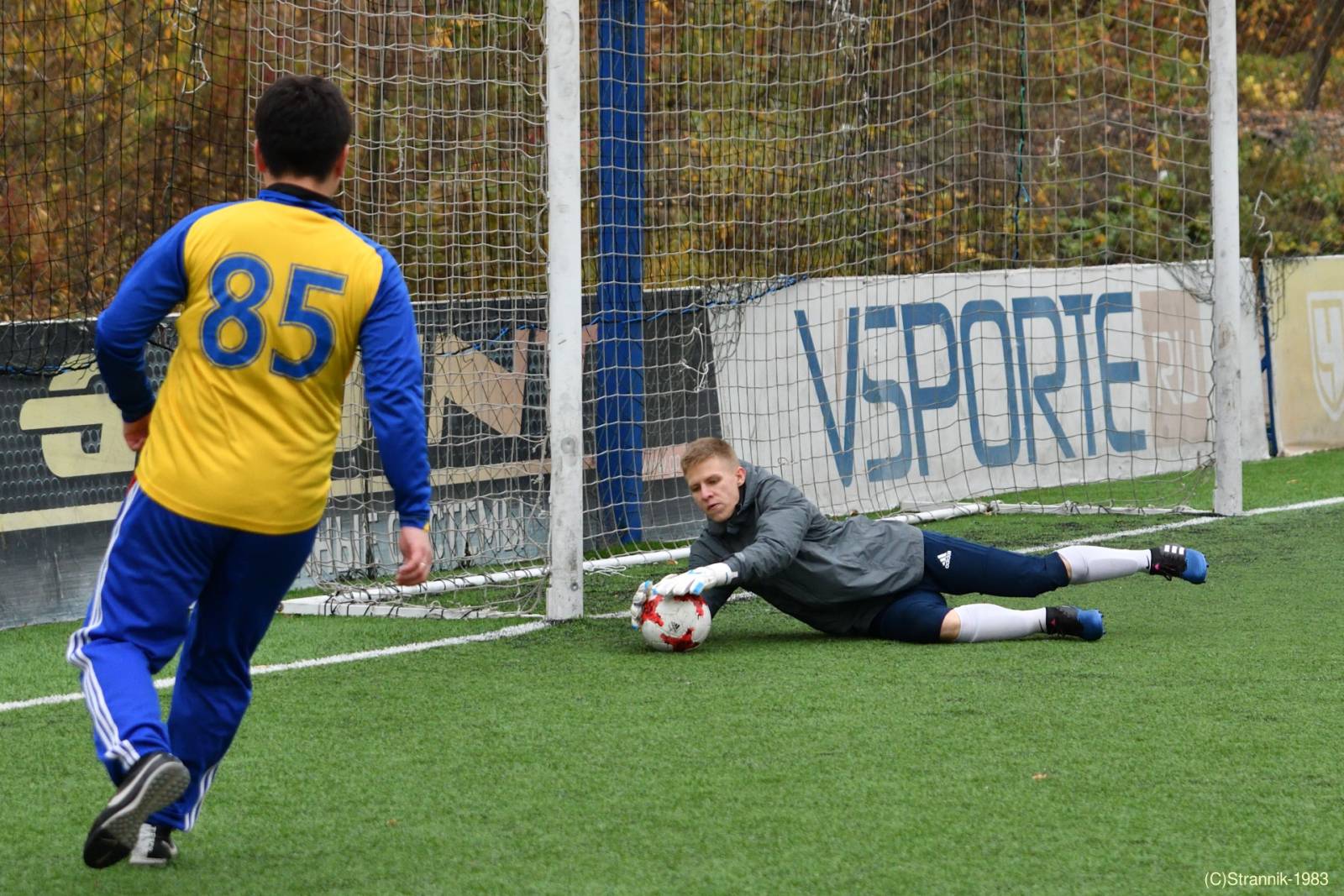 Uralan Vs Celesta 14