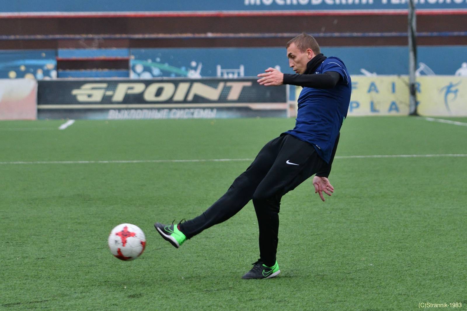 Uralan Vs Celesta 28