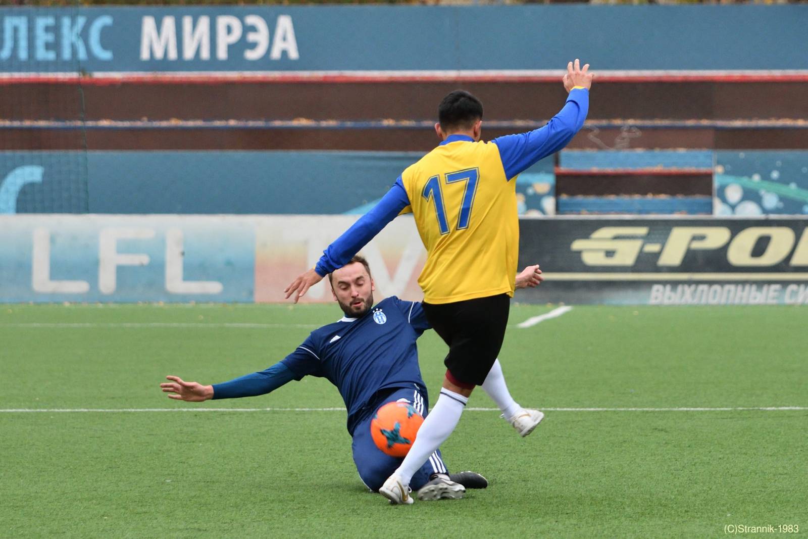 Uralan Vs Celesta 21