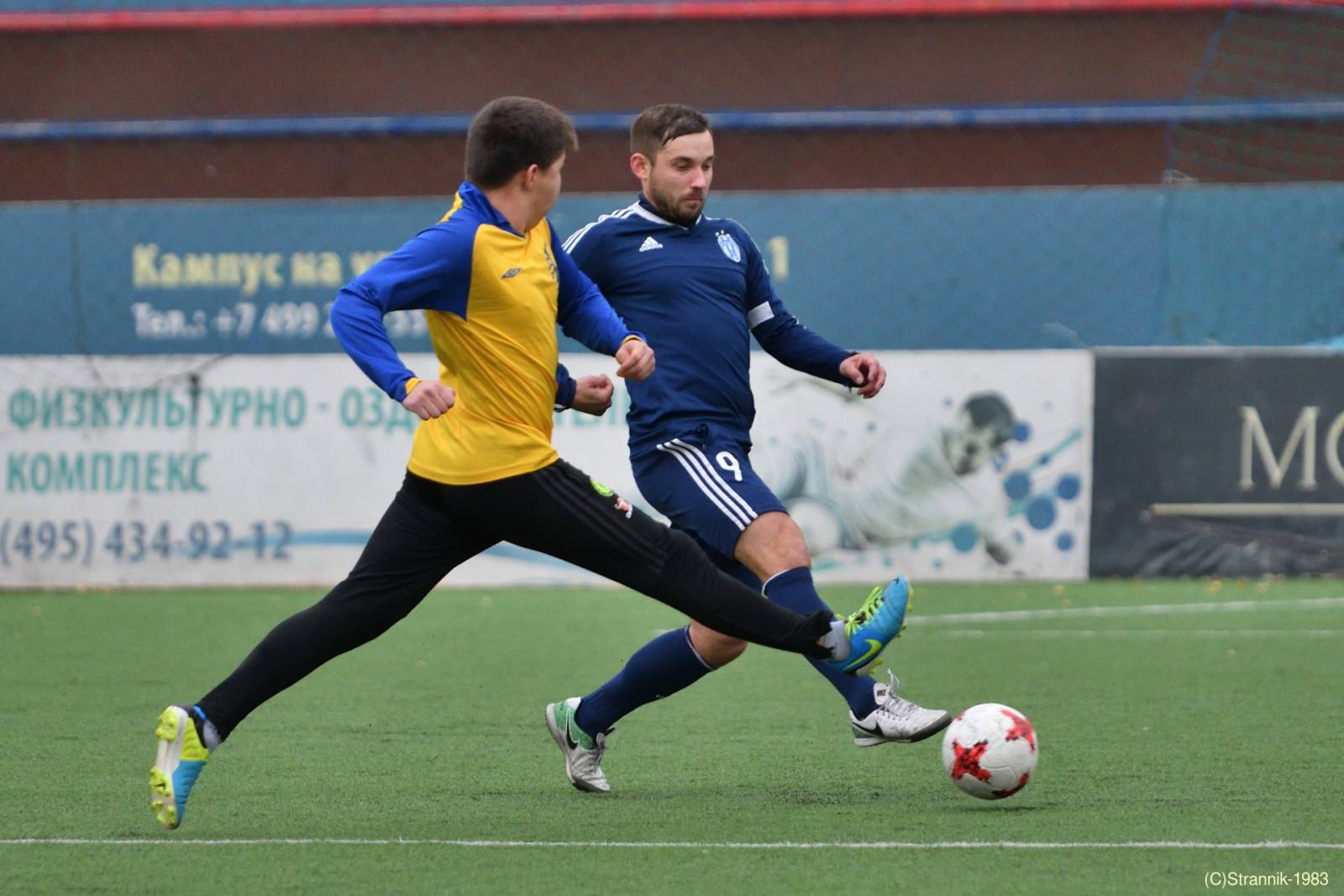 Uralan Vs Celesta 30