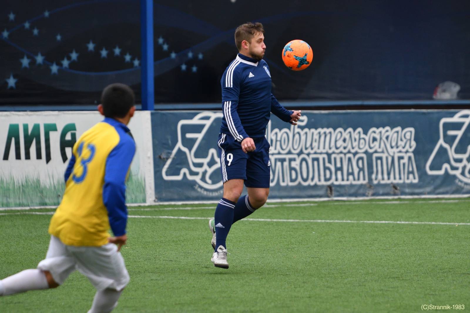 Uralan Vs Celesta 20