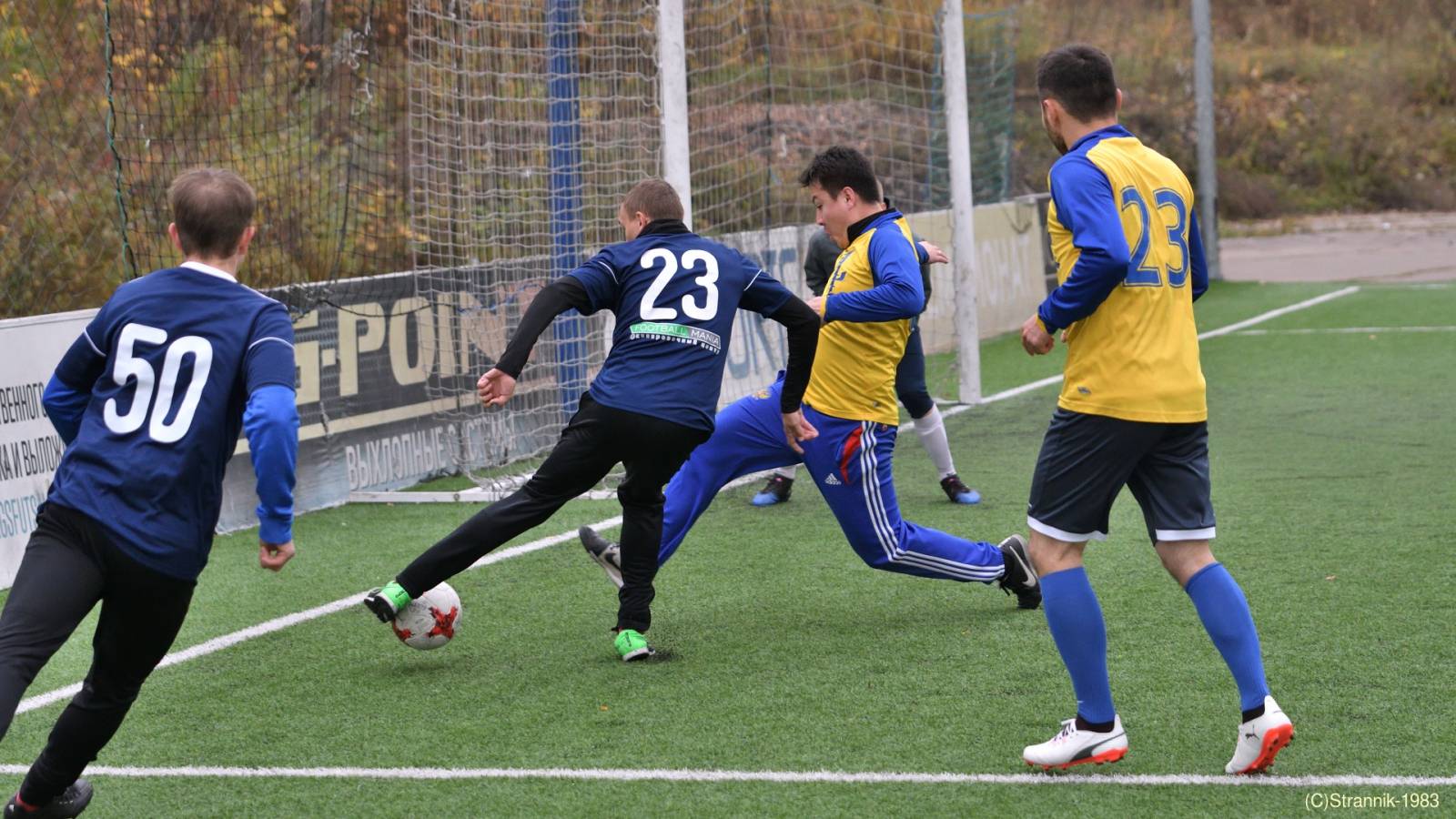 Uralan Vs Celesta 26