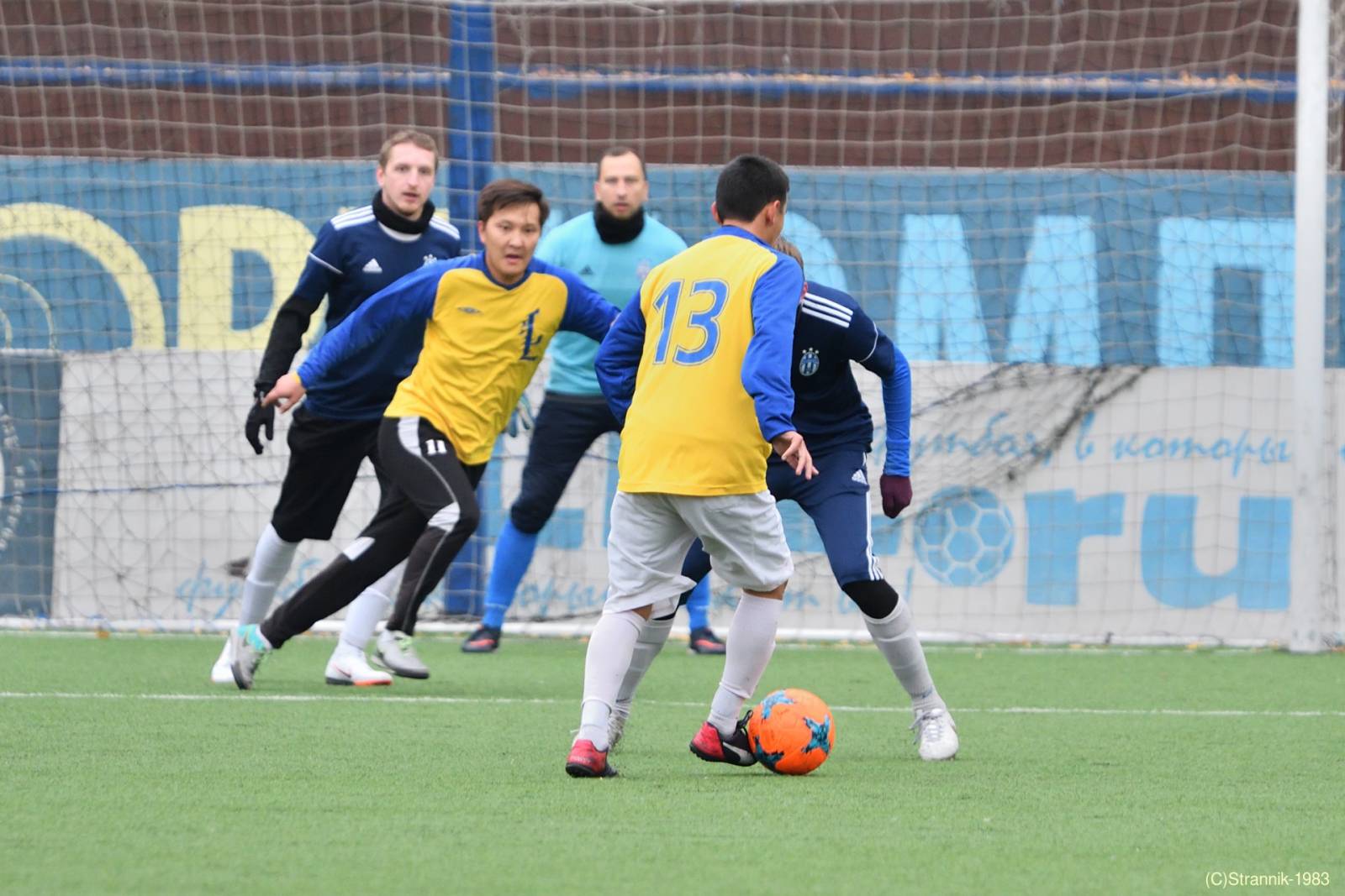 Uralan Vs Celesta 25