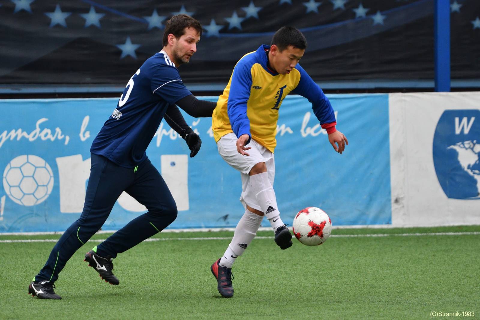 Uralan Vs Celesta 16