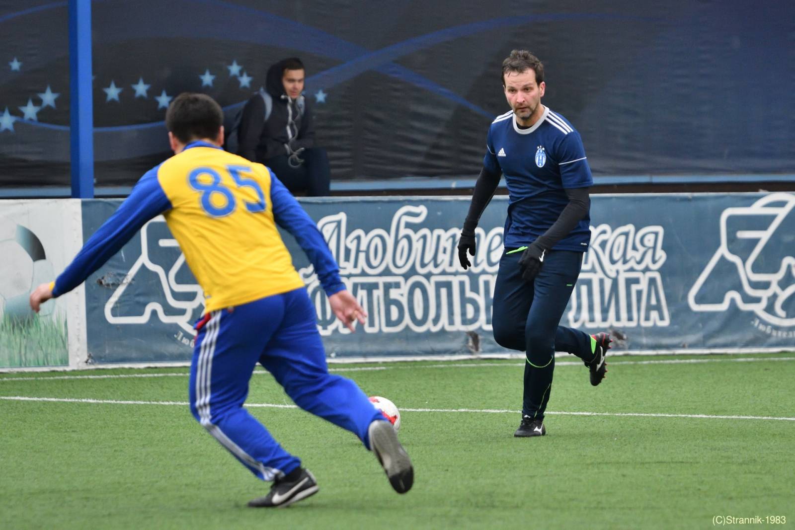 Uralan Vs Celesta 36