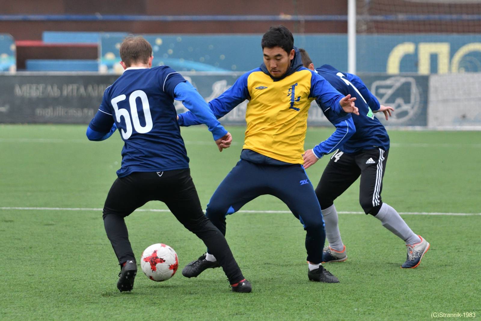 Uralan Vs Celesta 35