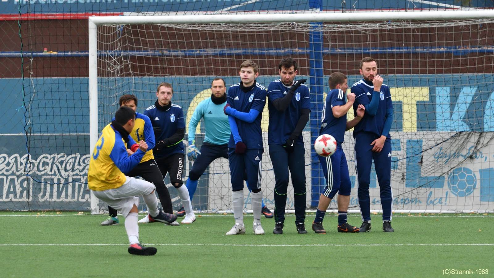 Uralan Vs Celesta 10