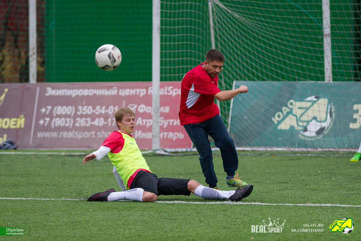 SPR 4600 Small SPR 4600 Small