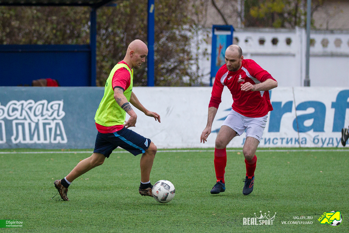 SPR 4539 Small SPR 4539 Small