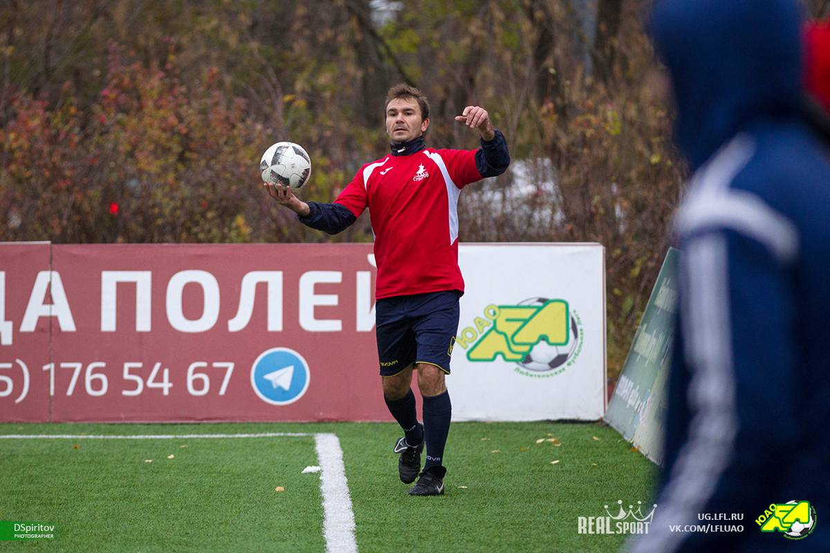 SPR 4487 Small SPR 4487 Small