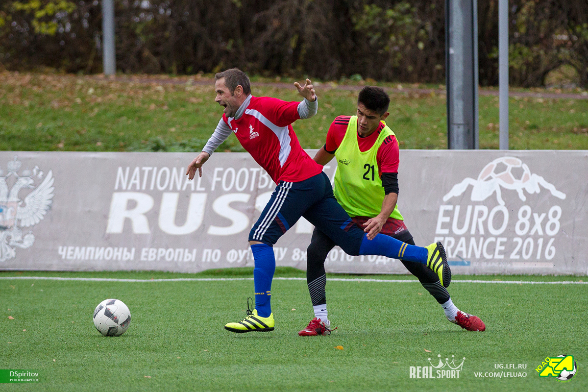 SPR 4560 Small SPR 4560 Small