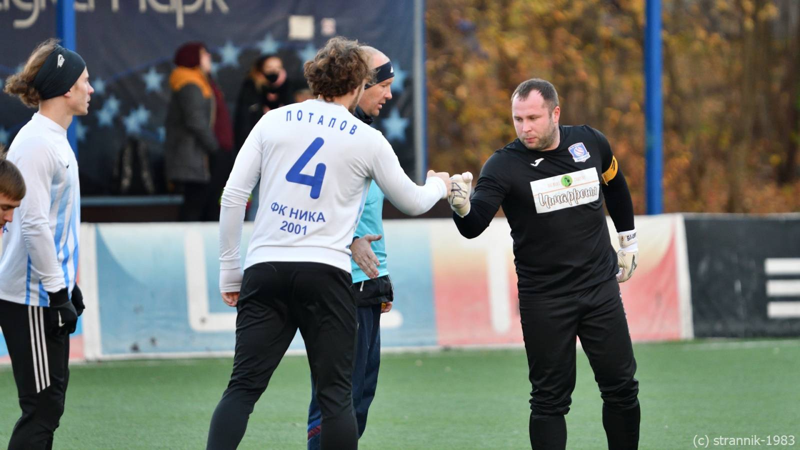 Nika VRK Vs Sphera 02