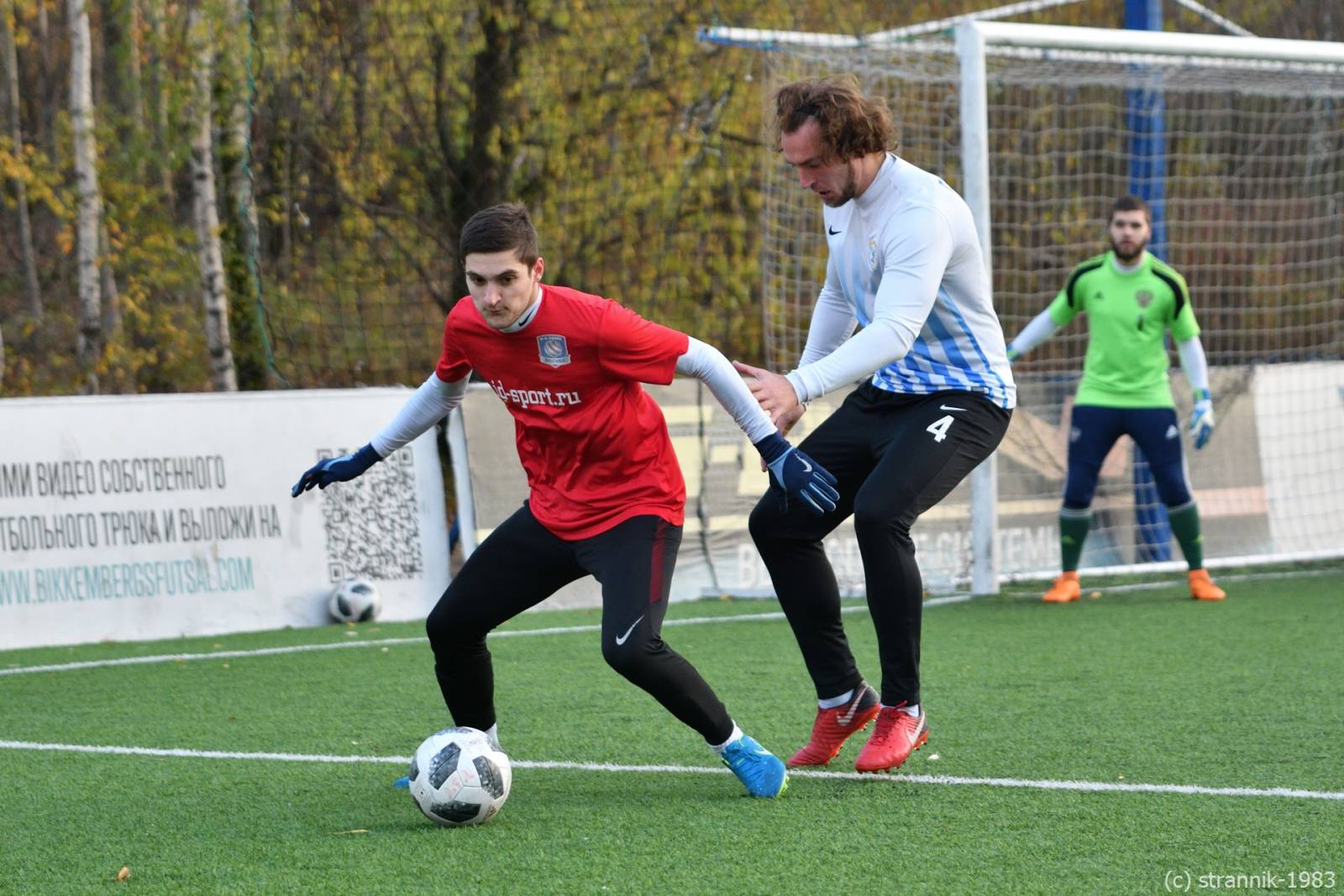 Nika VRK Vs Sphera 17