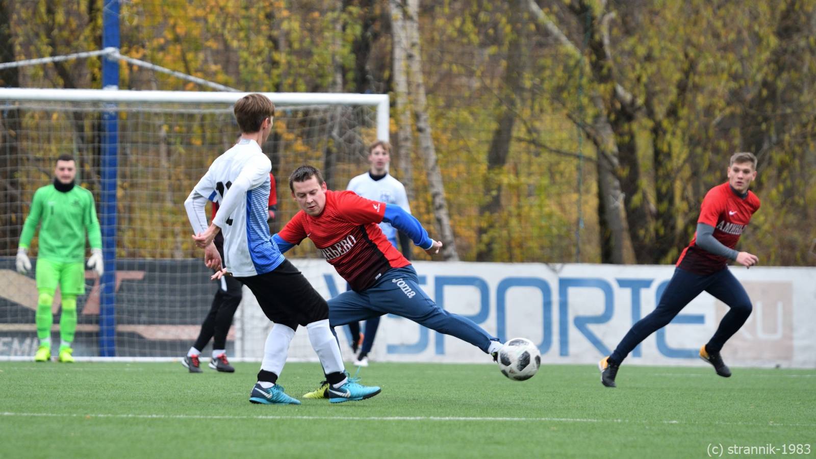 MMF 2 Vs Aminyevo 25