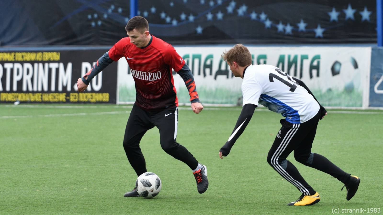 MMF 2 Vs Aminyevo 17