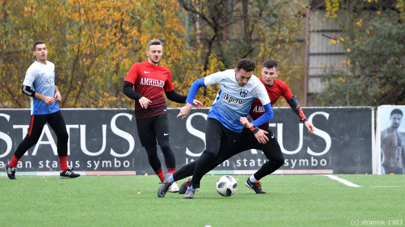 MMF 2 Vs Aminyevo 15