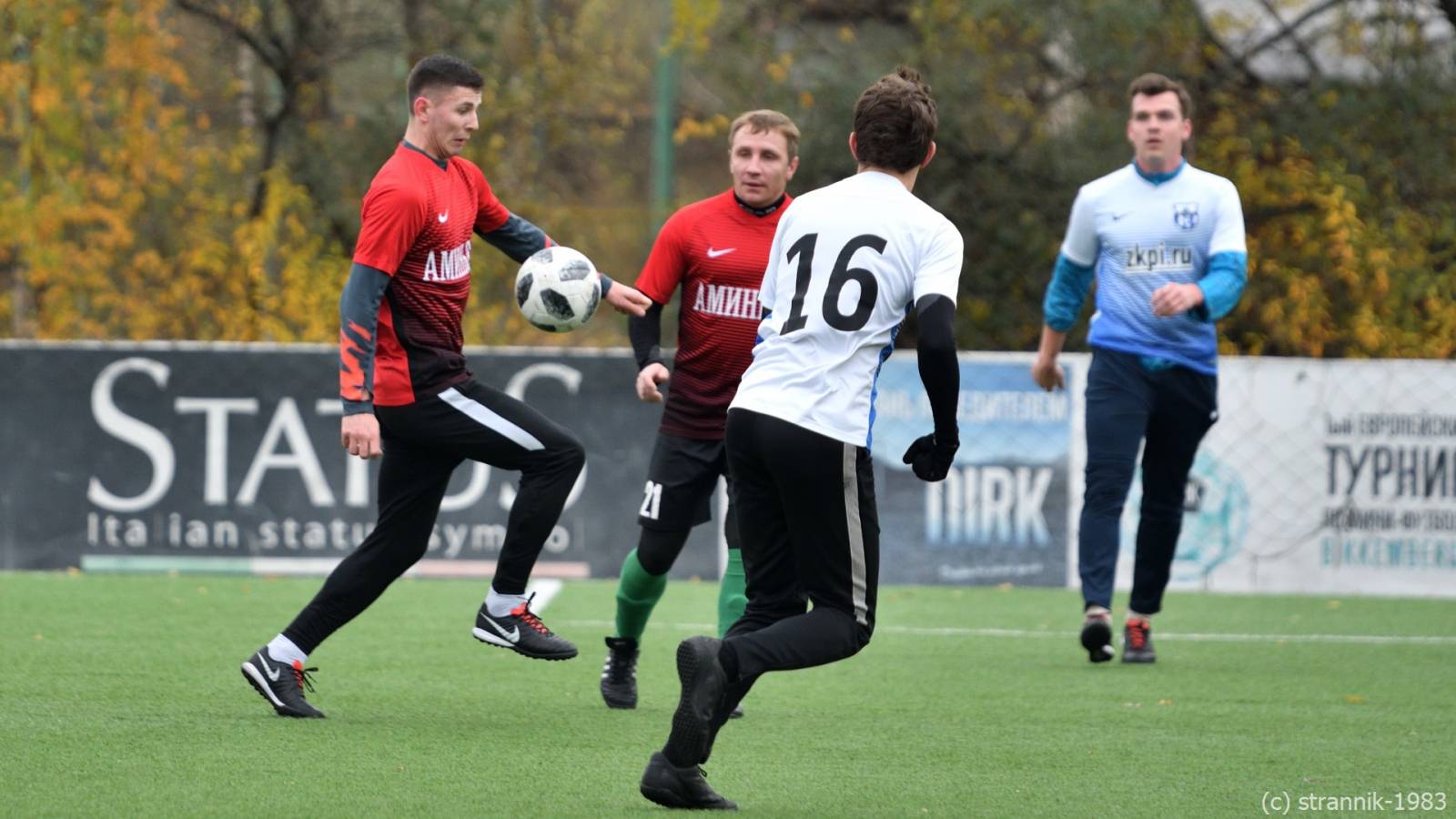 MMF 2 Vs Aminyevo 11