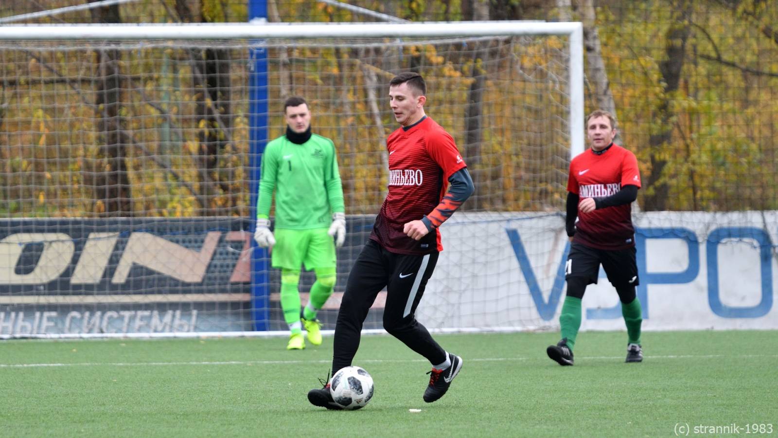 MMF 2 Vs Aminyevo 09