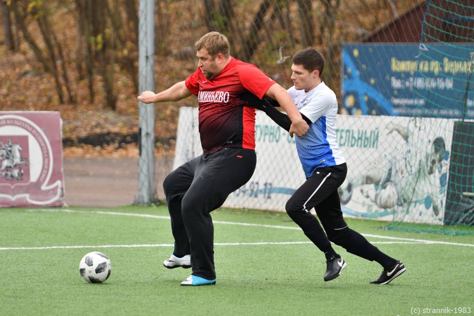 MMF 2 Vs Aminyevo 03