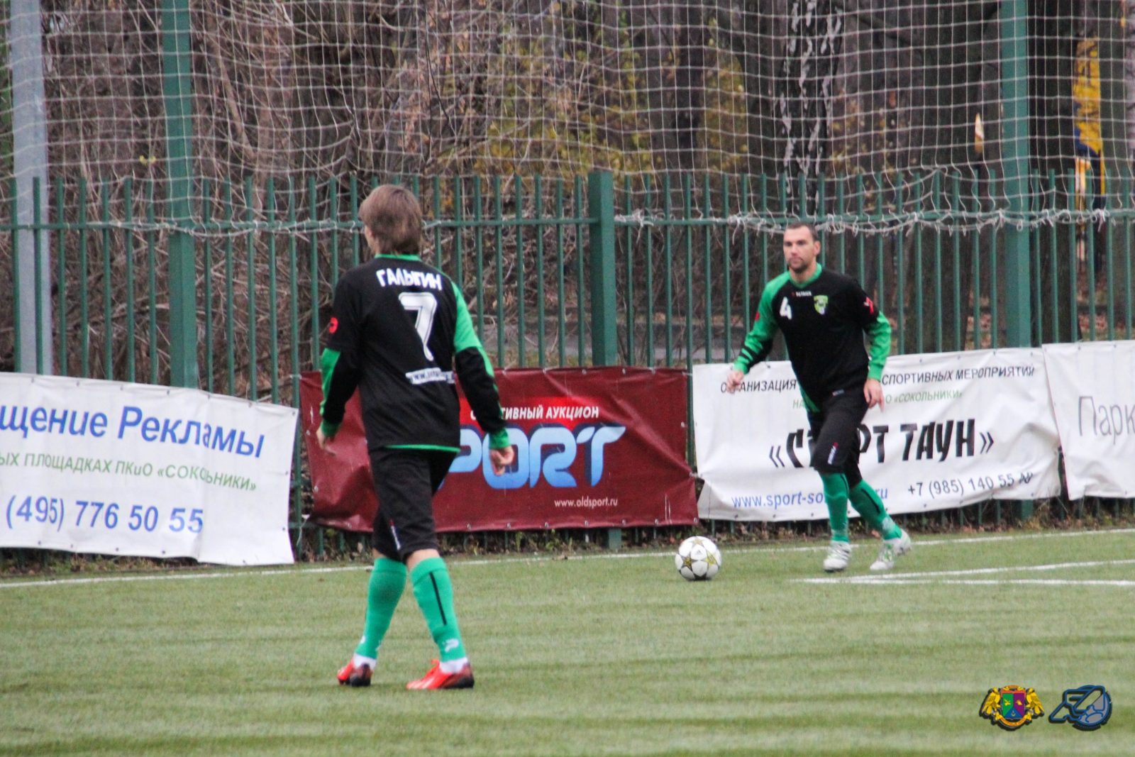 2013.11.10 DISA Neva 1 3 5