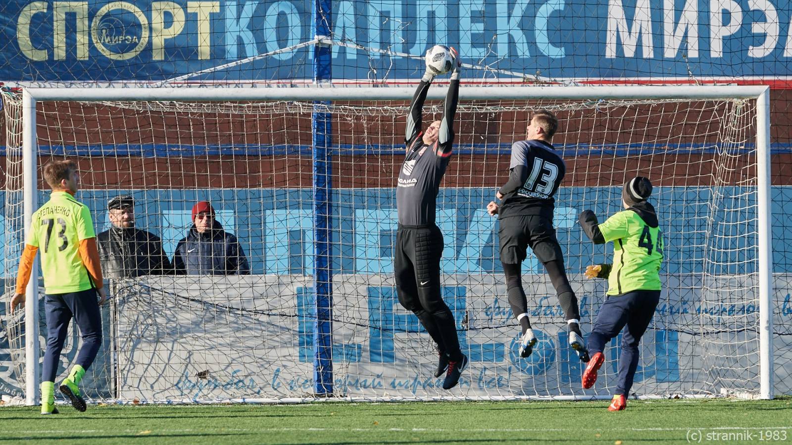 Pischevik_vs_Titan 79.jpg