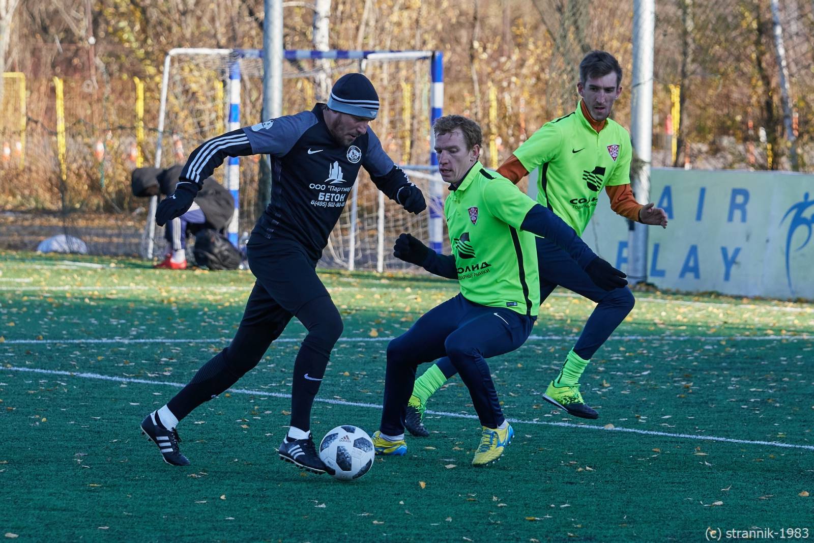 Pischevik Vs Titan 44