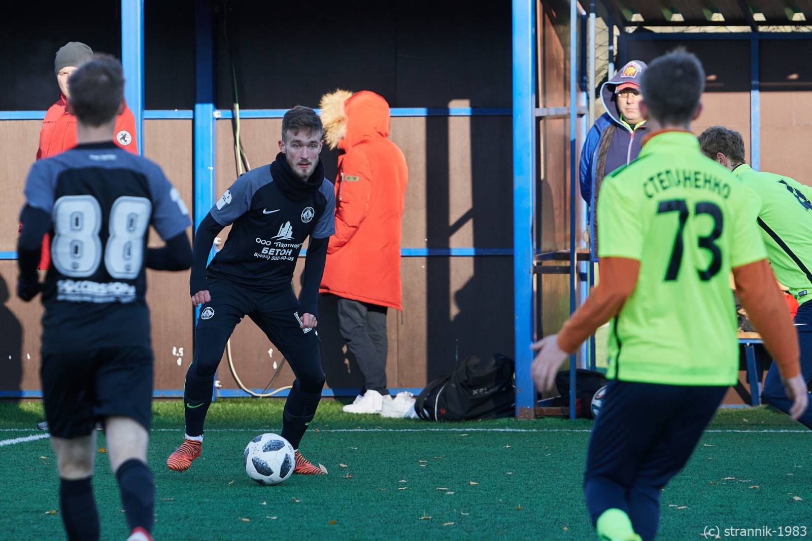 Pischevik Vs Titan 40