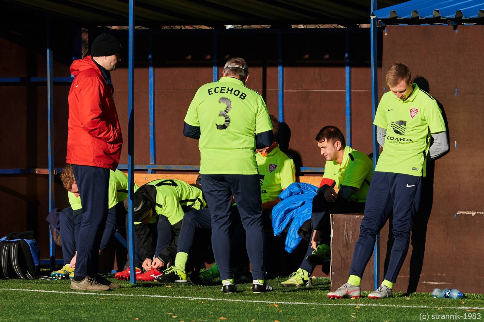 Pischevik Vs Titan 70