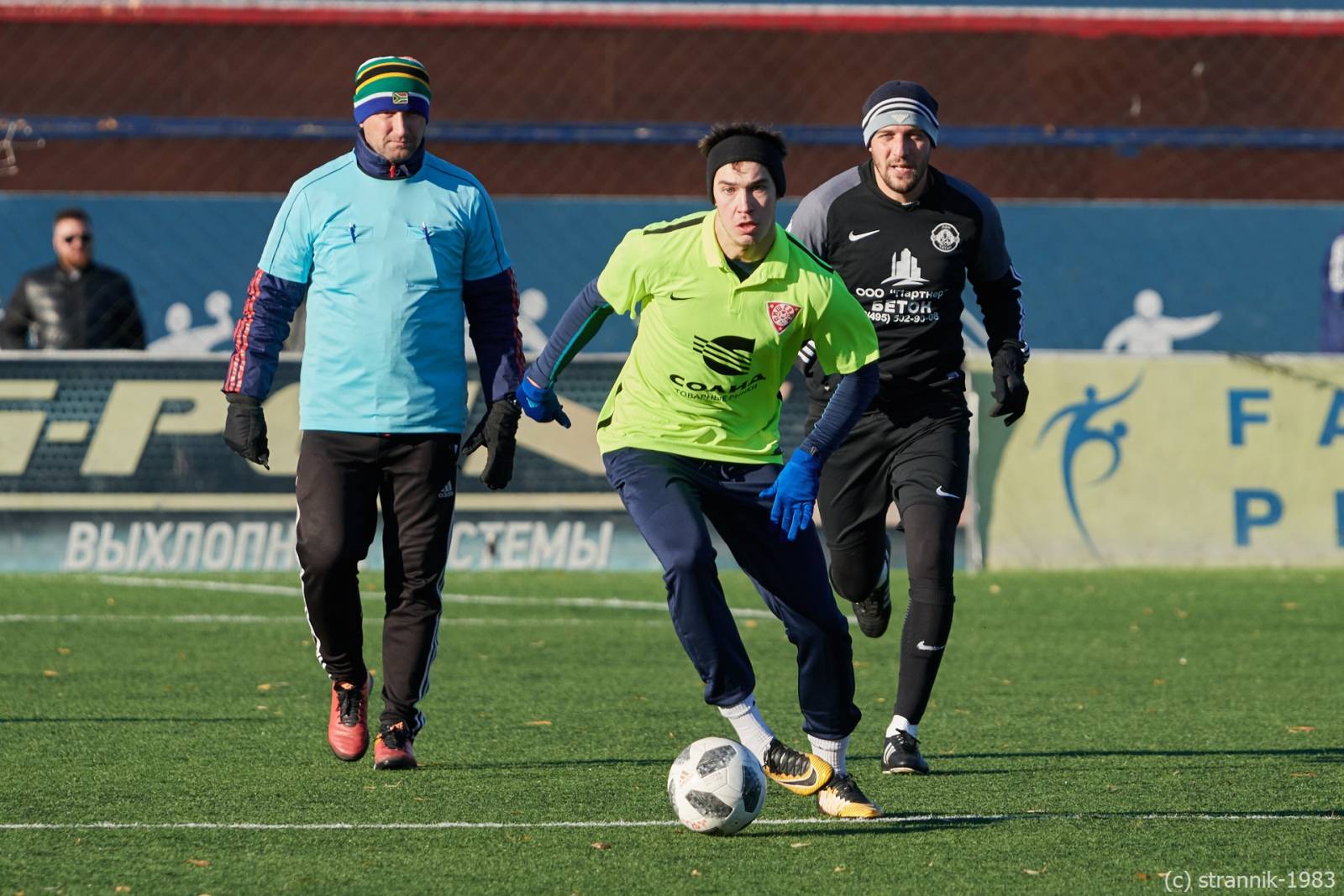 Pischevik_vs_Titan 74.jpg