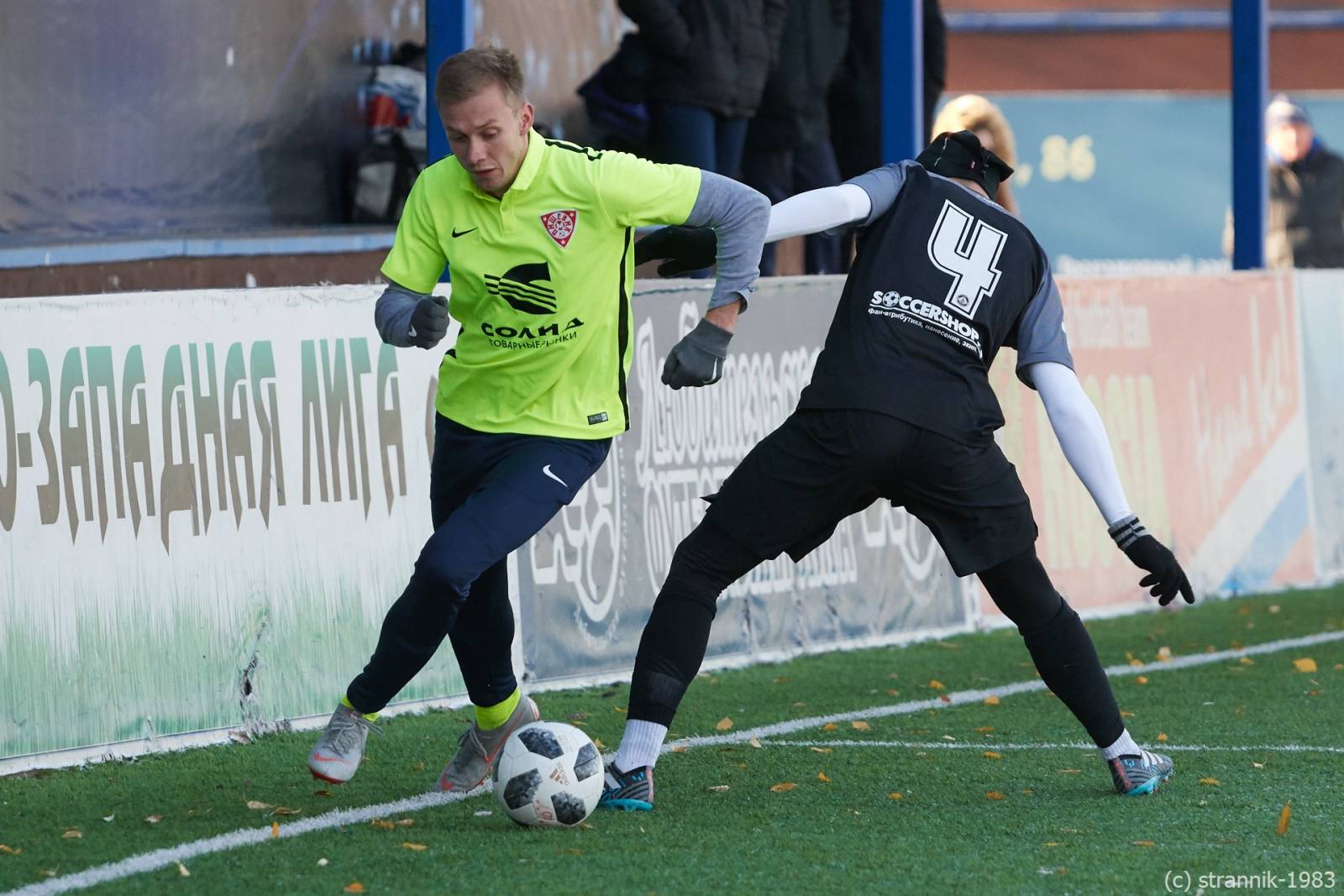 Pischevik_vs_Titan 89.jpg