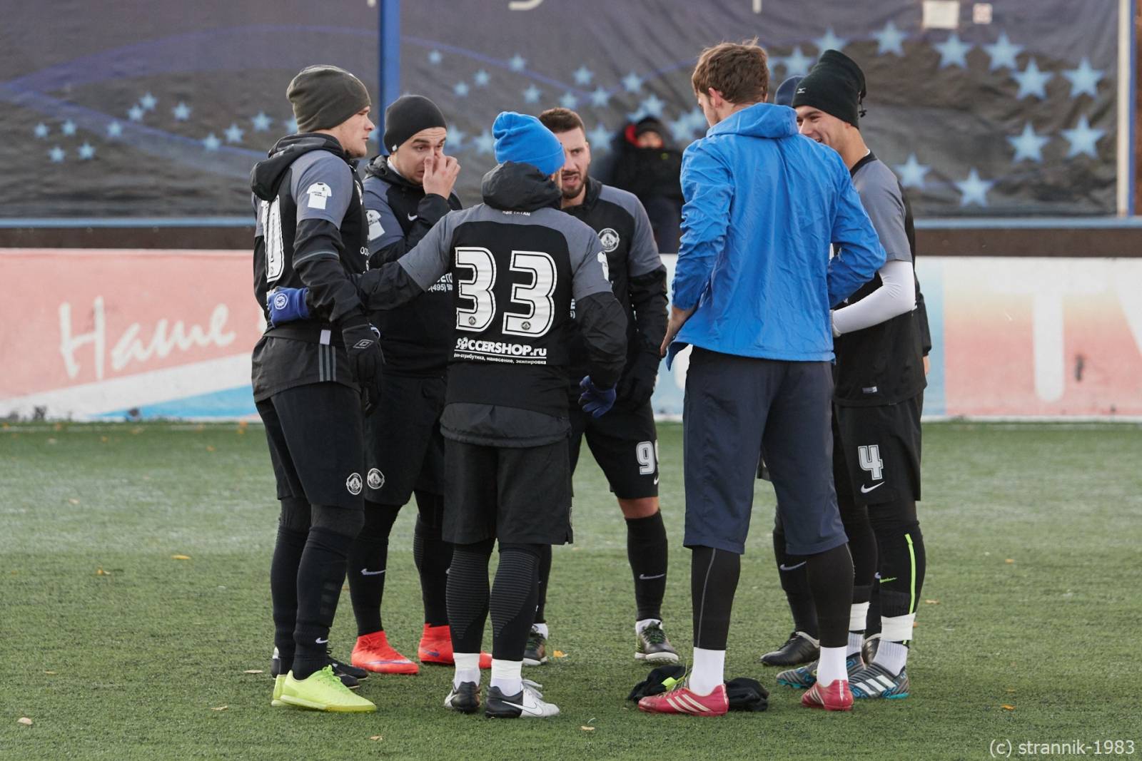 Pischevik Vs Titan 08