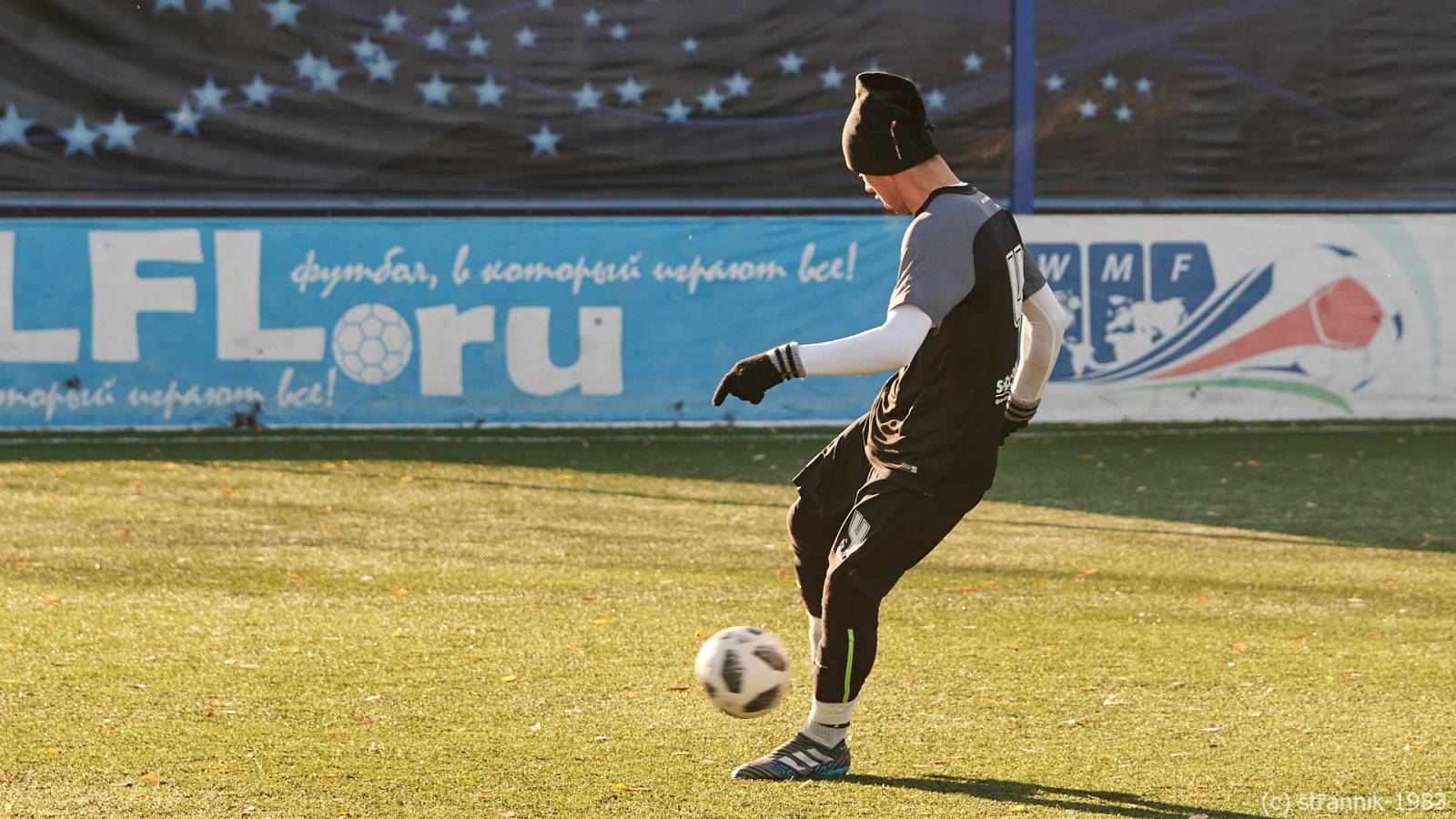 Pischevik Vs Titan 11