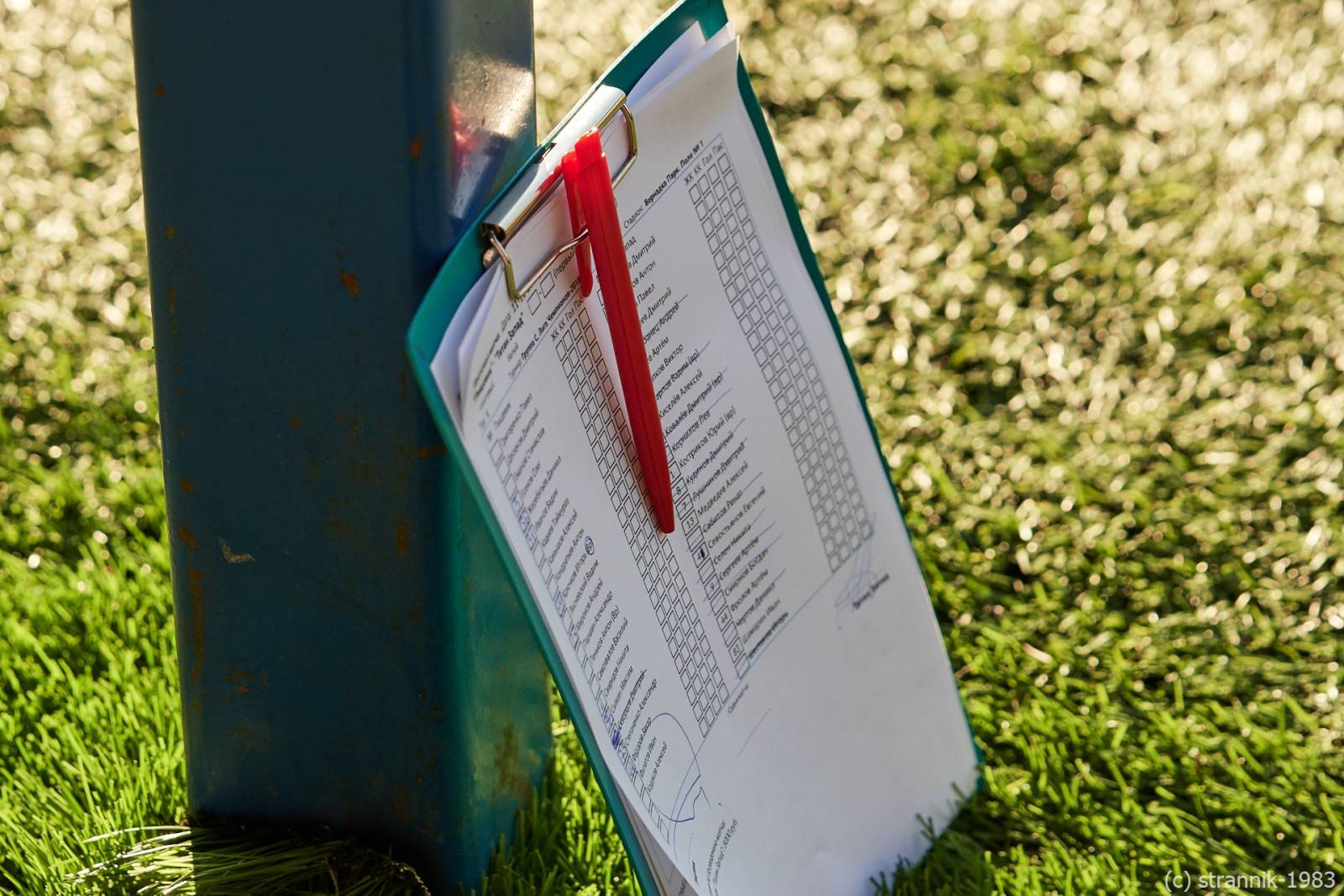 Pischevik Vs Titan 02