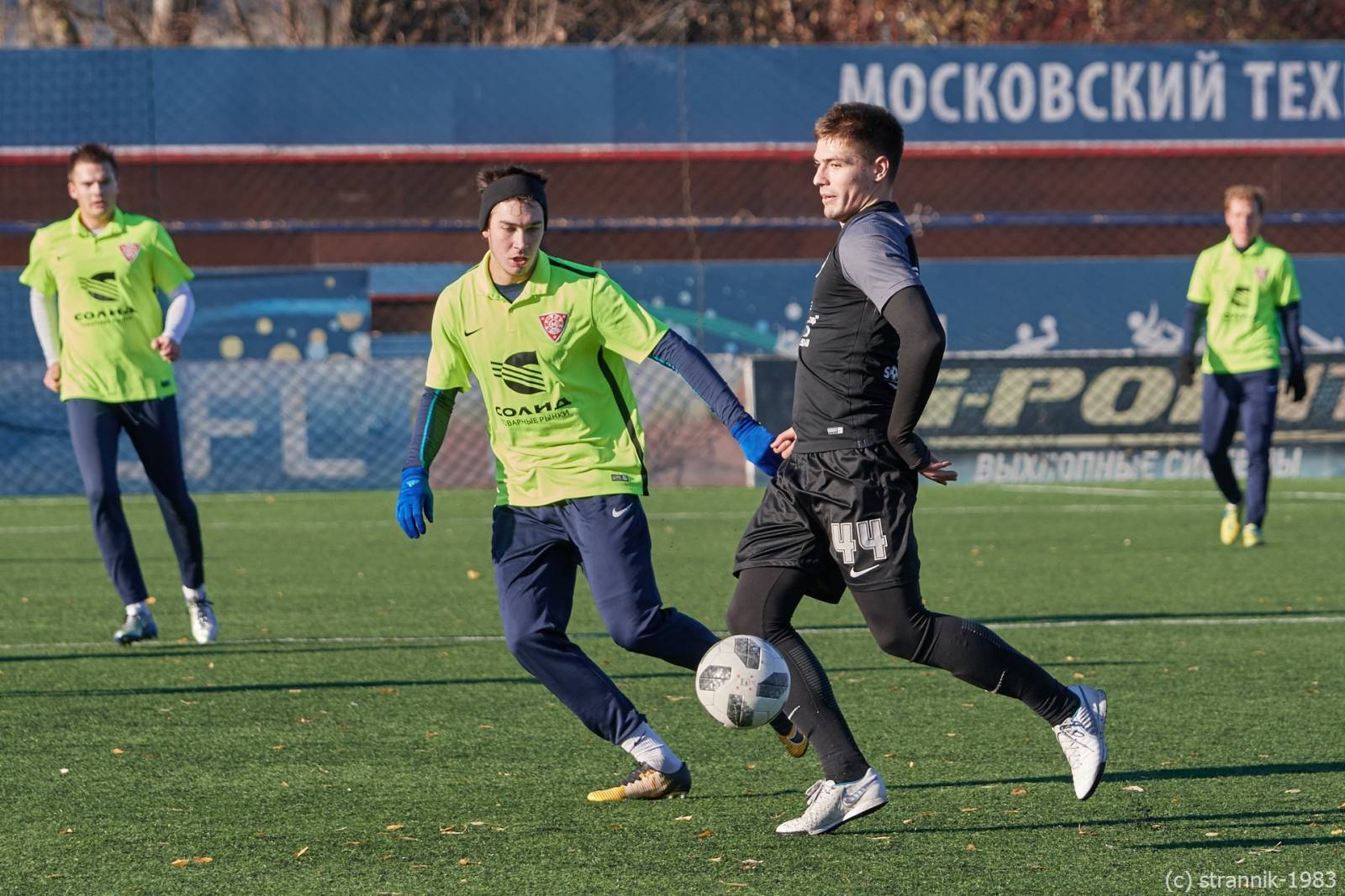 Pischevik_vs_Titan 96.jpg