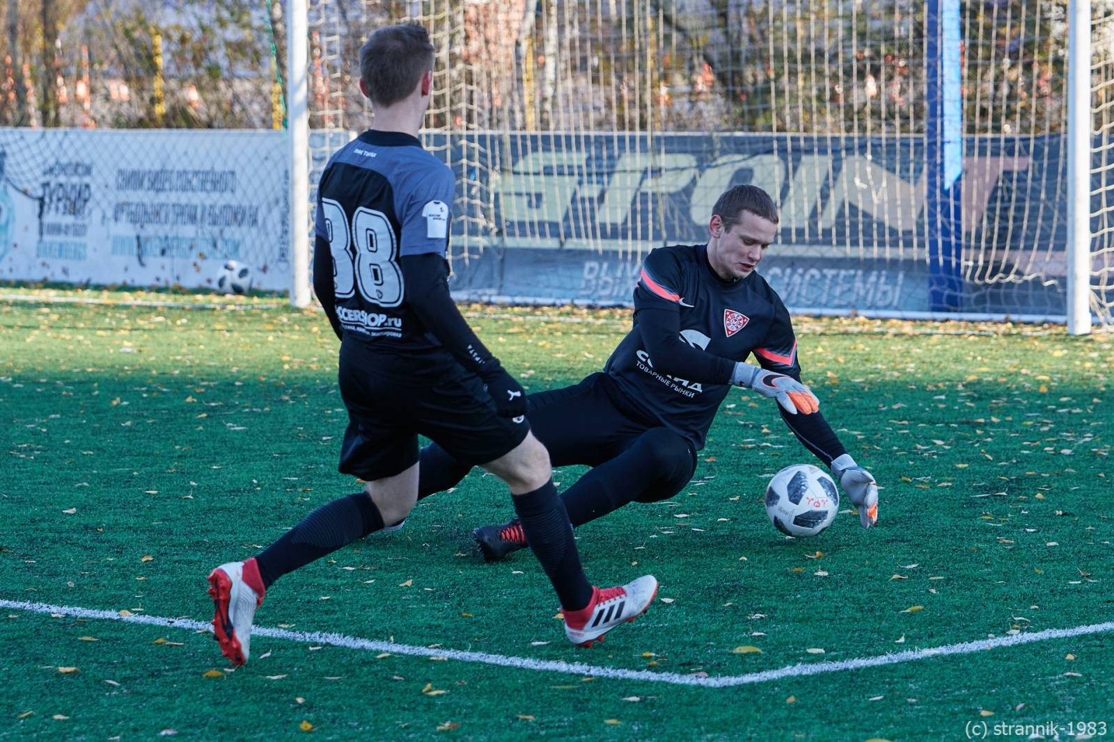 Pischevik Vs Titan 38