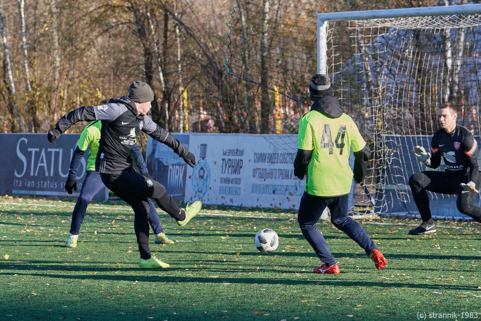 Pischevik Vs Titan 30