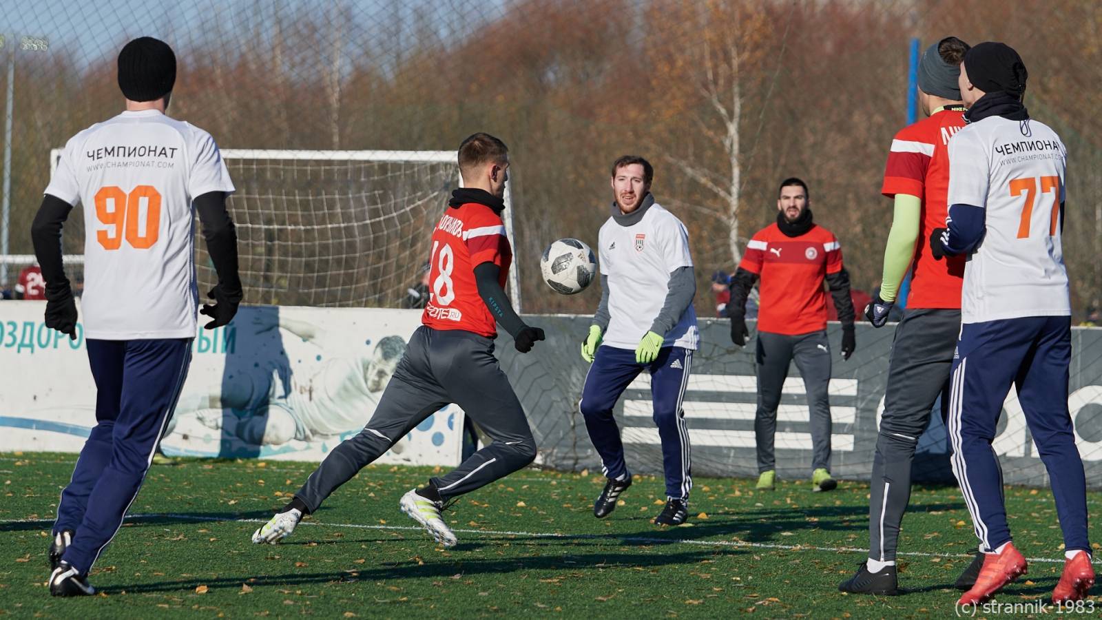 Championat Vs Legion 111