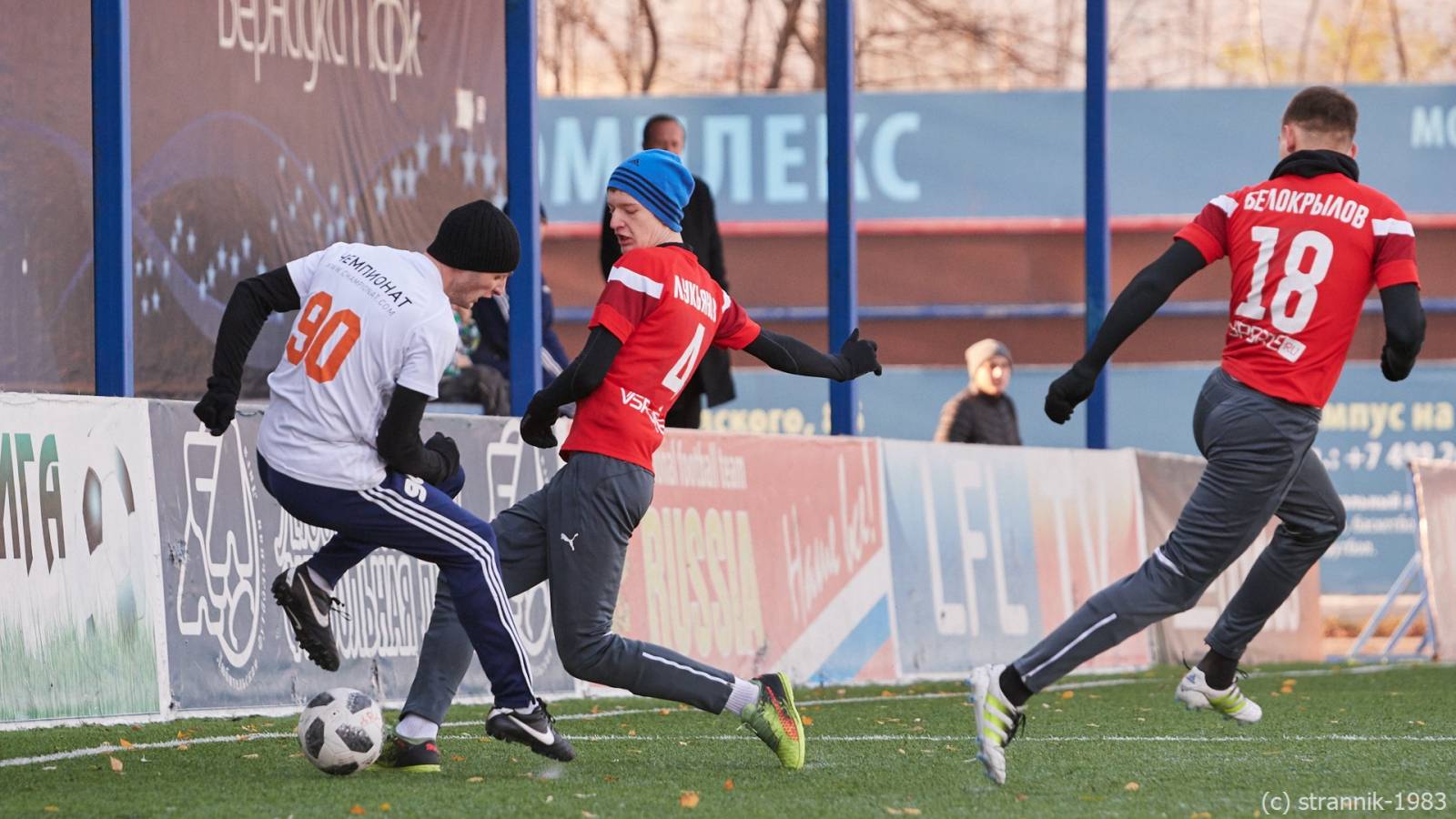 Championat Vs Legion 110