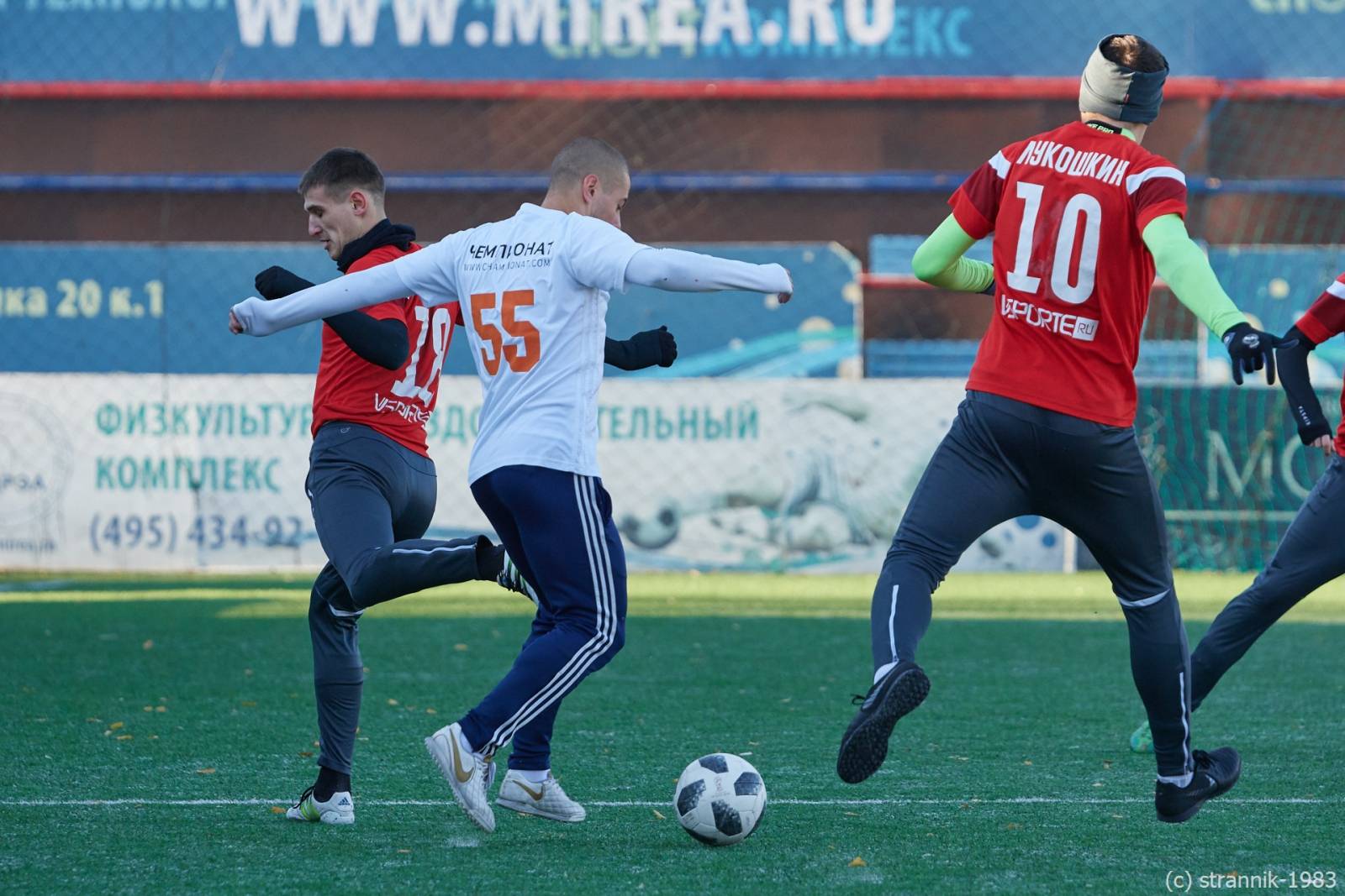 Championat Vs Legion 106