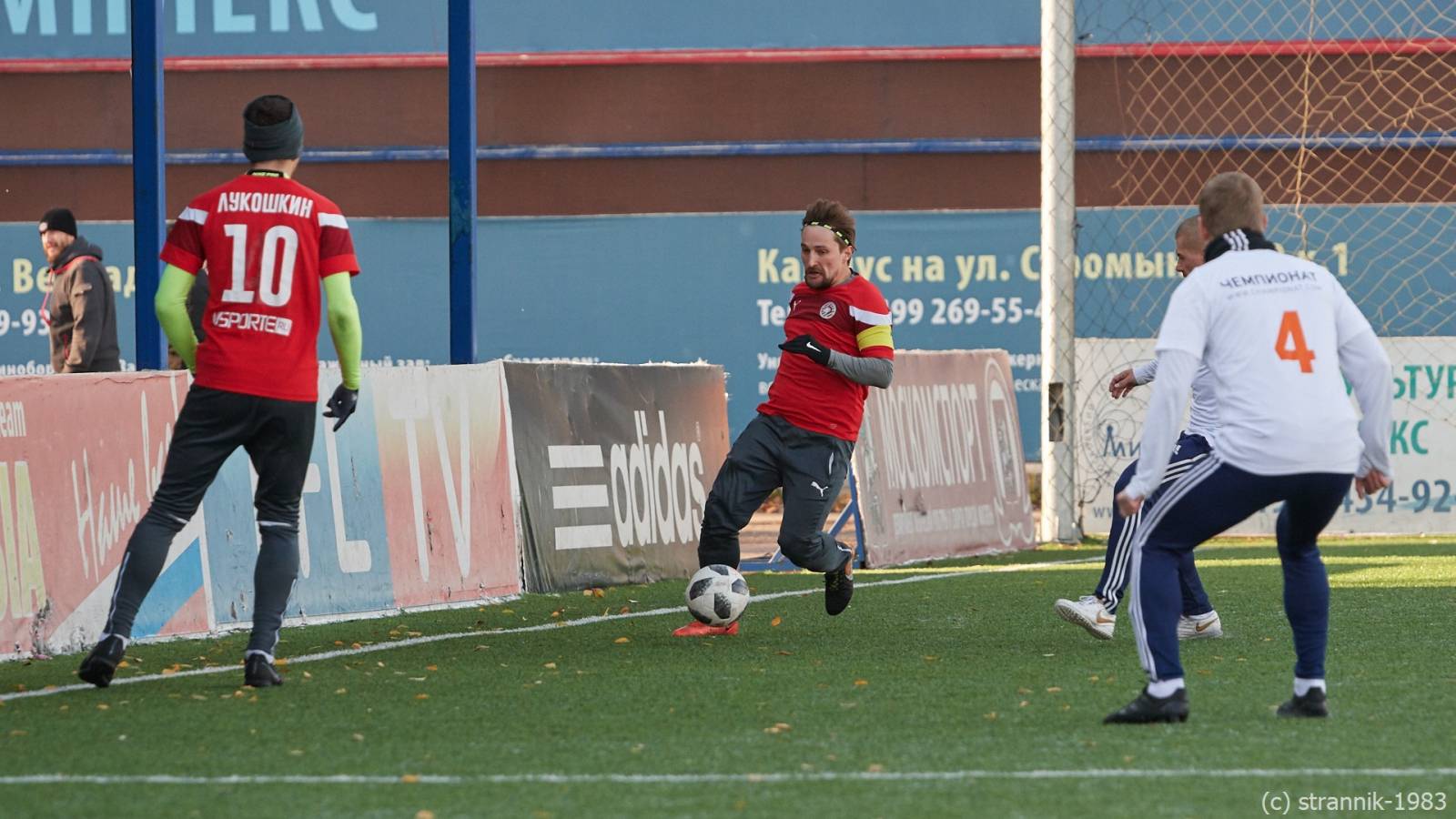 Championat Vs Legion 134