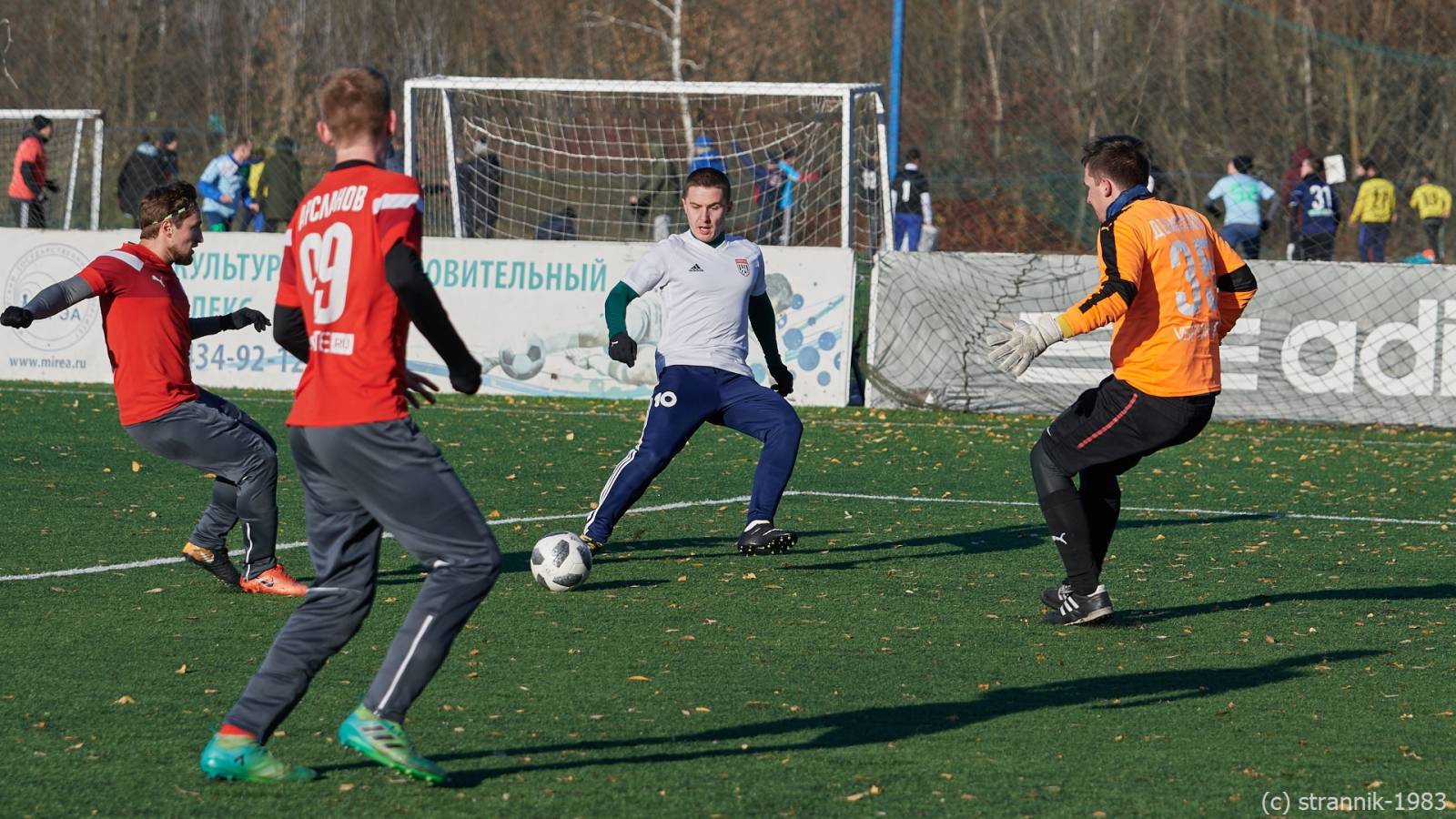 Championat Vs Legion 157