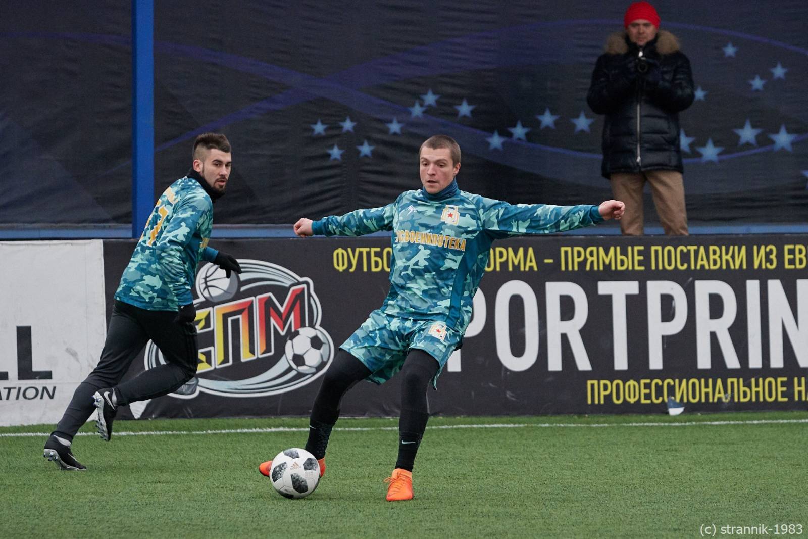 Rosvoenipoteka Vs Gavrilov 10