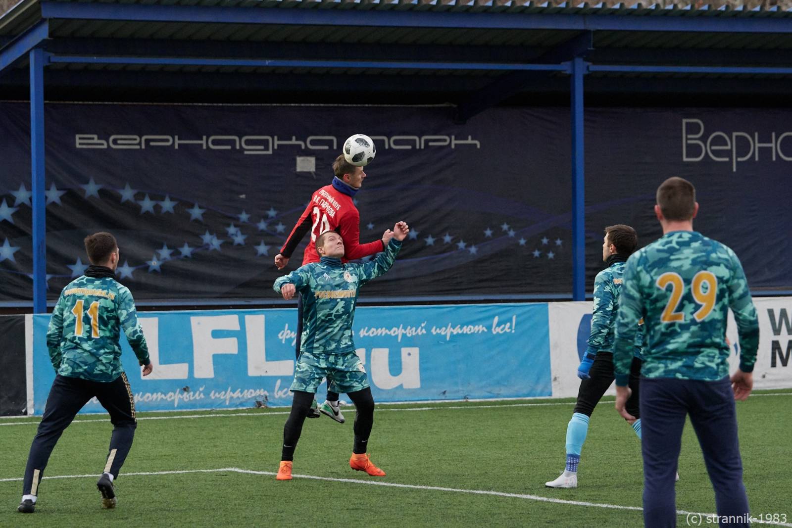 Rosvoenipoteka Vs Gavrilov 34