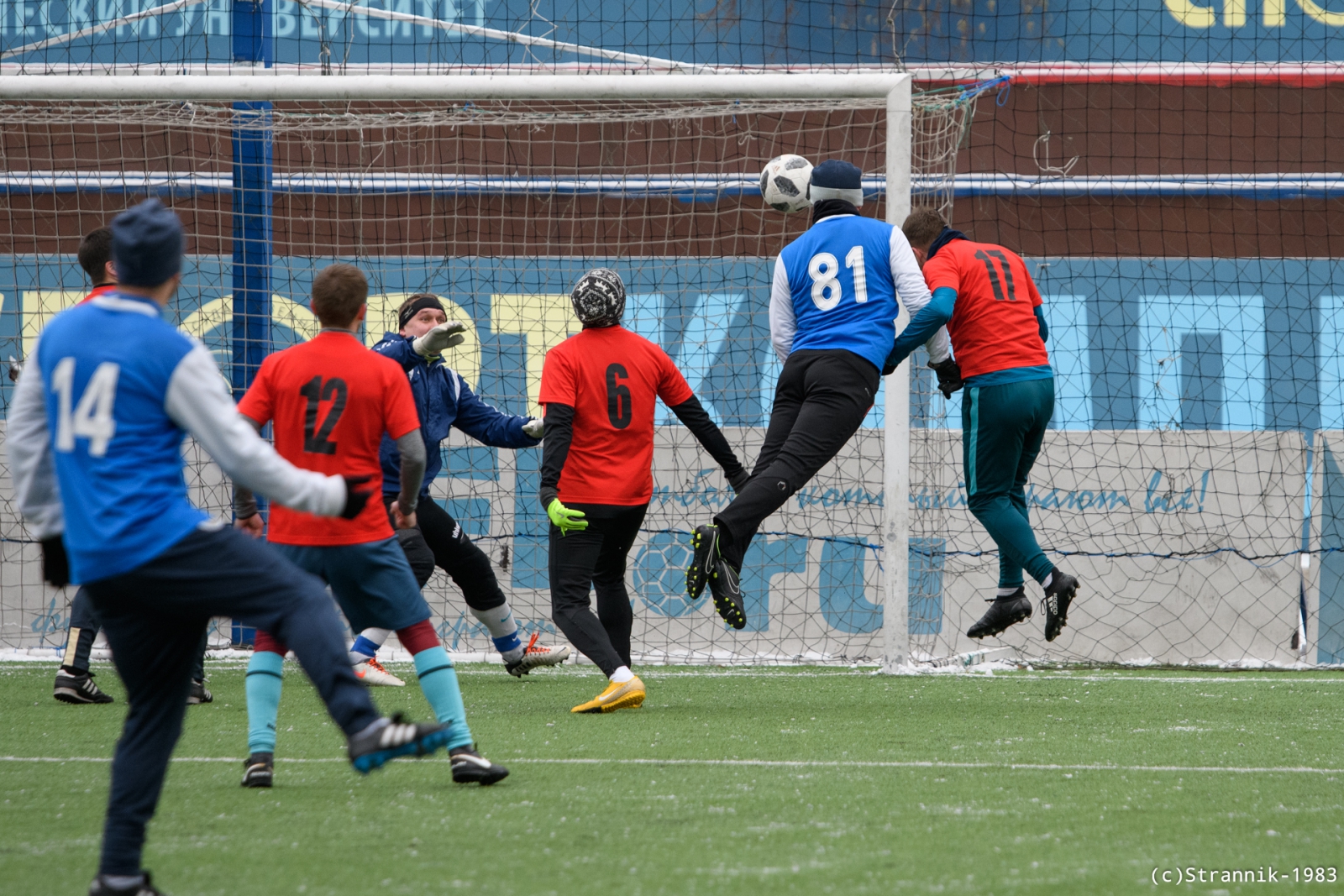 MMF MGU Vs OMK 70