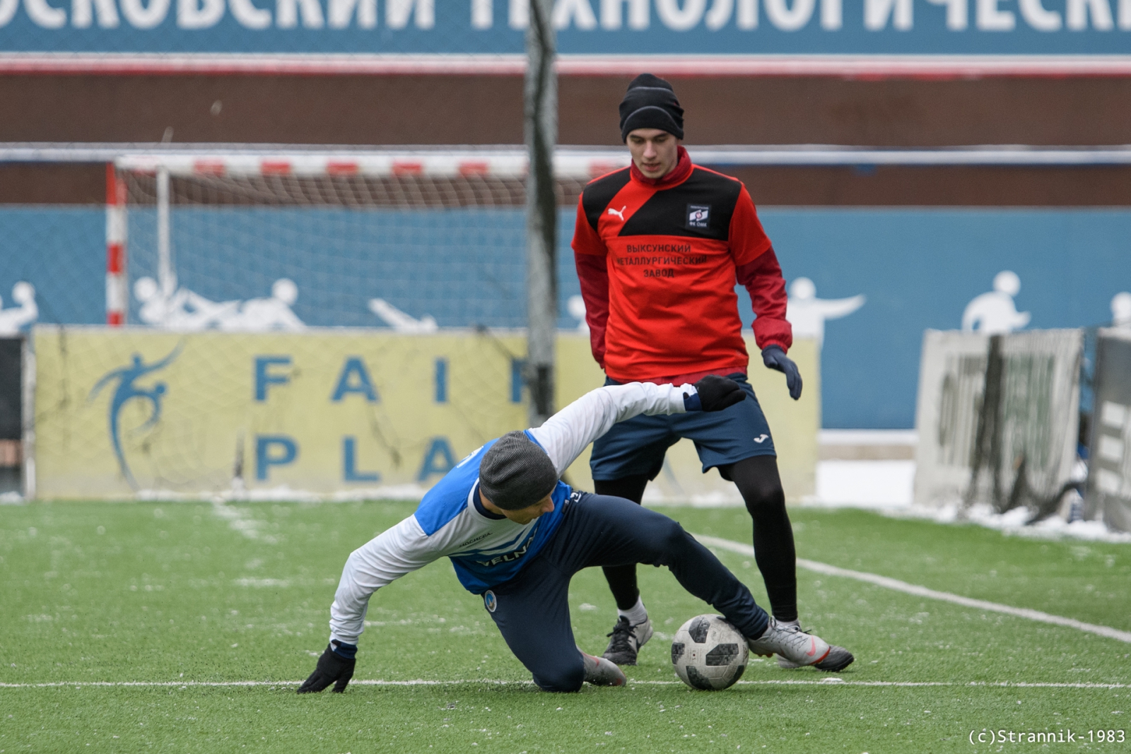 MMF MGU Vs OMK 49