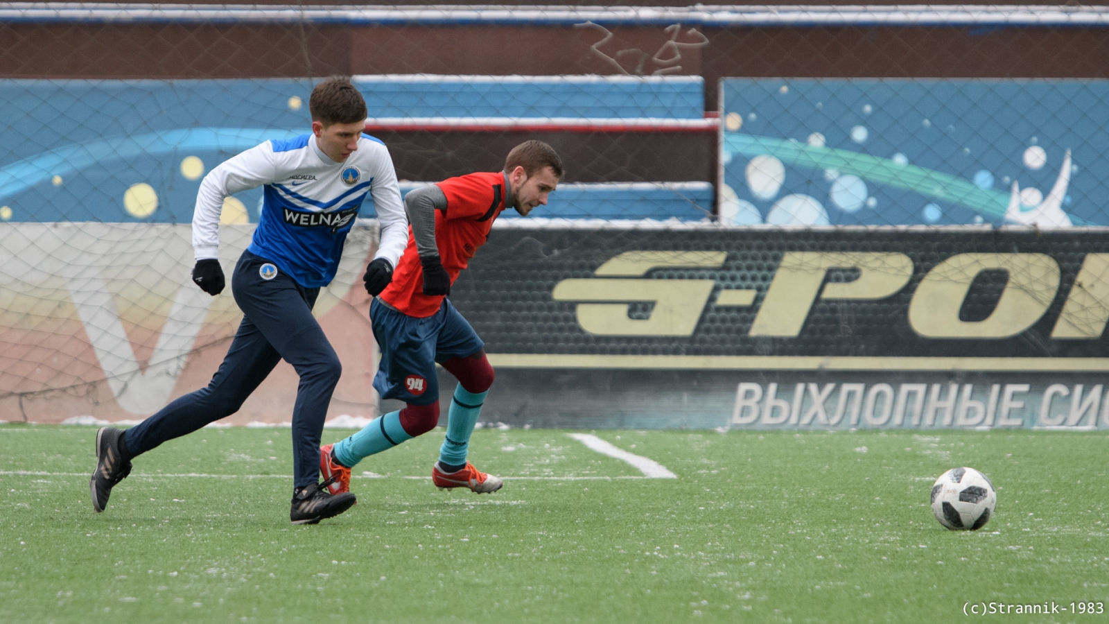 MMF MGU Vs OMK 54