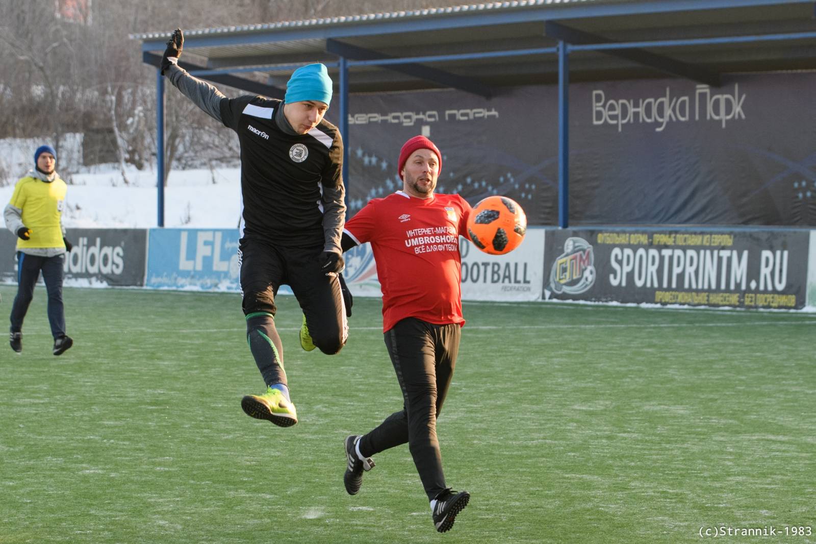 Zyuzino 41 Vs Butovo 12