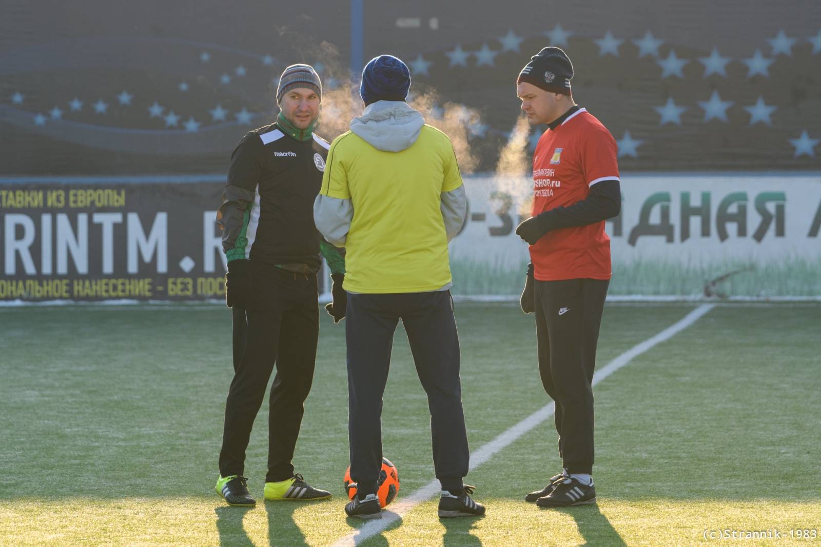 Zyuzino 41 Vs Butovo 2